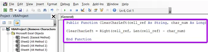 Create a User-Defined Function with VBA Script to Delete Characters from Left in Excel