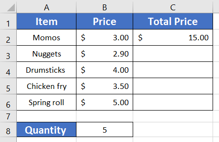 What is Absolute Cell Reference in Excel? - Excelgraduate